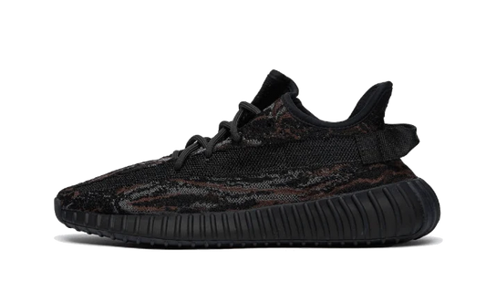 Yeezy Boost 350 V2 MX Rock - DROP UP